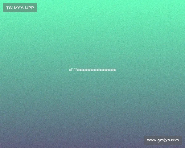 以FIFA世界杯为核心的高级文案朋友视角全球足球盛宴叙事篇章
